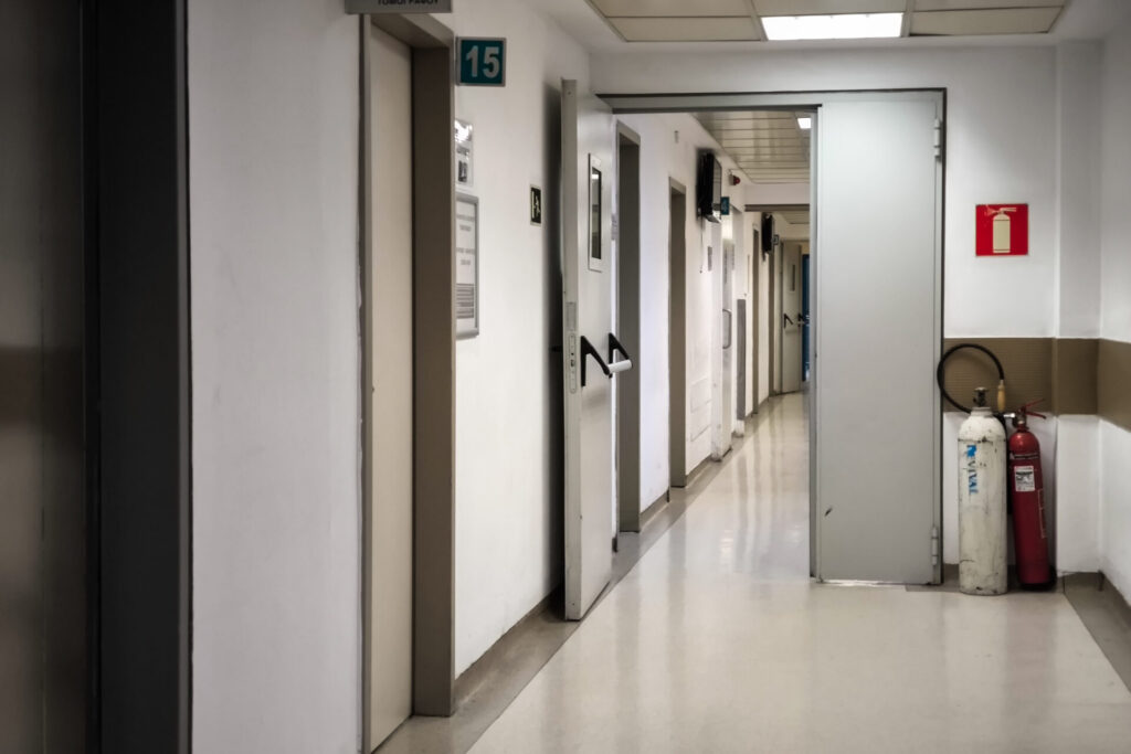 Νοσοκομειο ιατροι δημος επιδομα