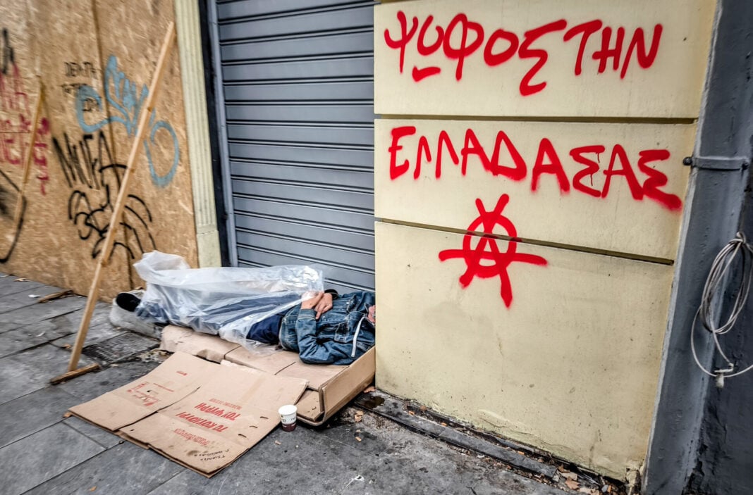 HOMELESS