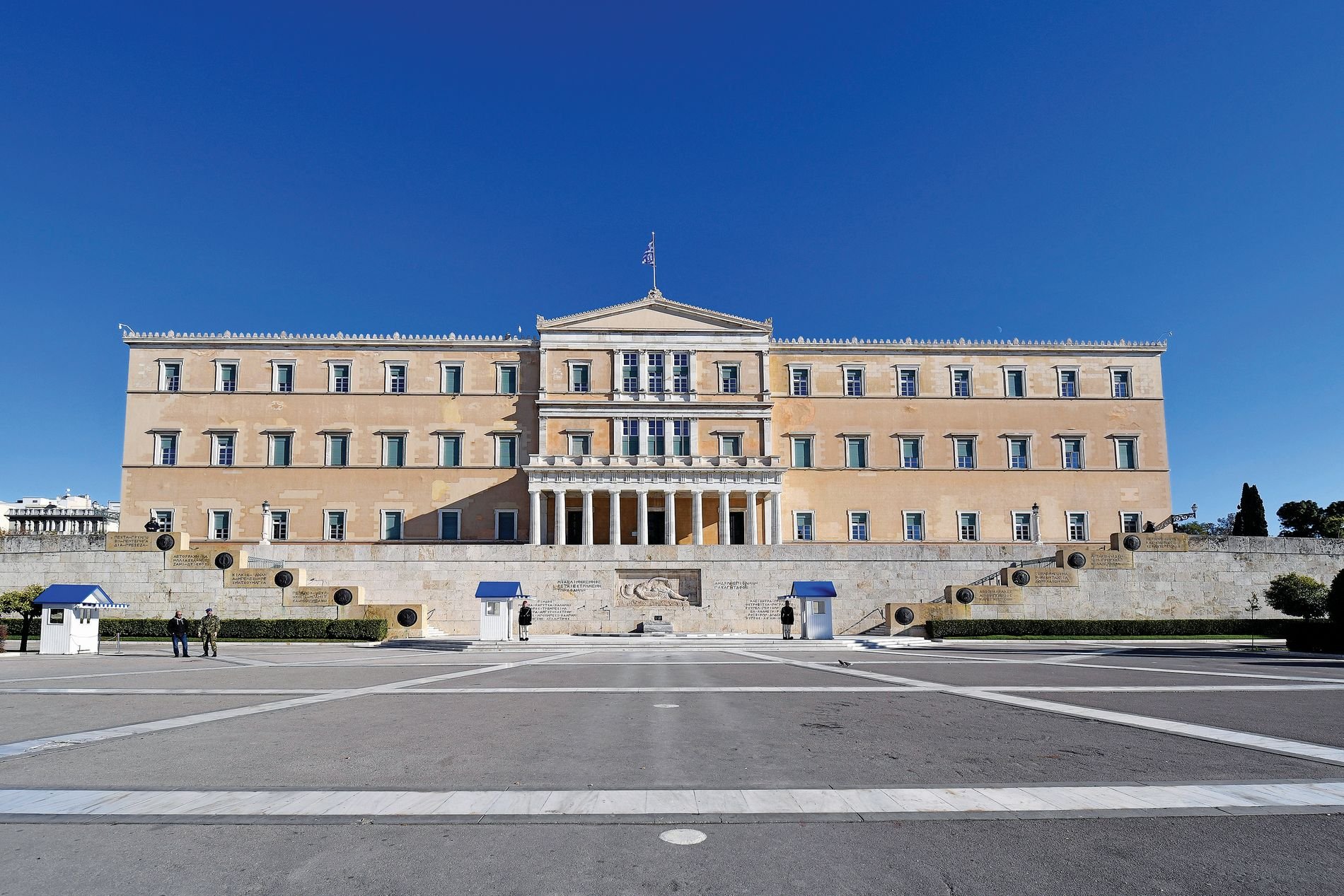 Μαρξ, Μάο, Μαλάκυνση