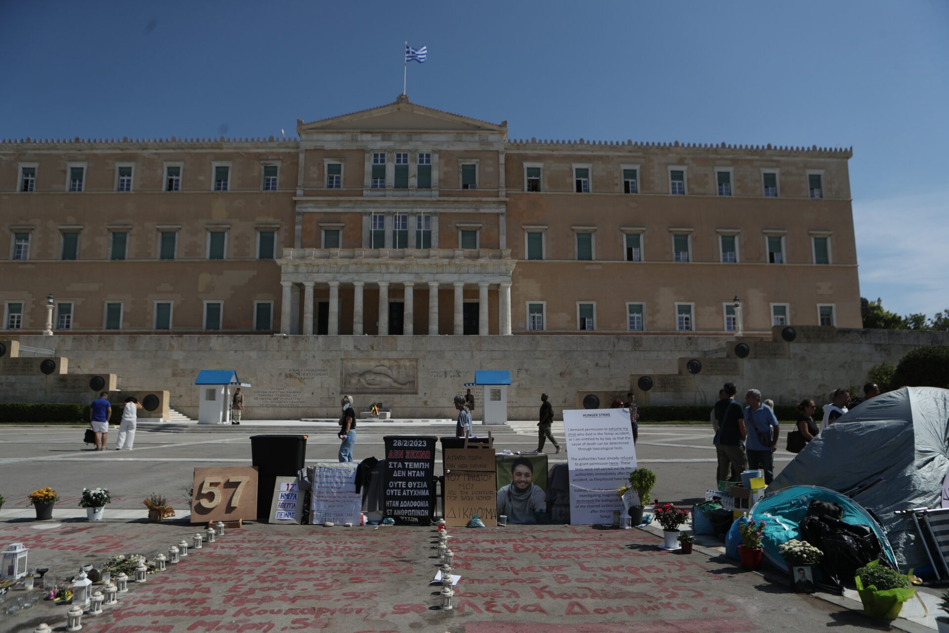 Ομαδικά πυρά της αντιπολίτευσης για τον Άγνωστο Στρατιώτη