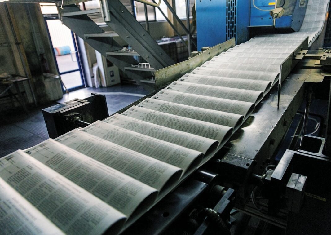 Working,Process,Of,Printing,Circulation,Of,News,Newspaper.,Tape,Of