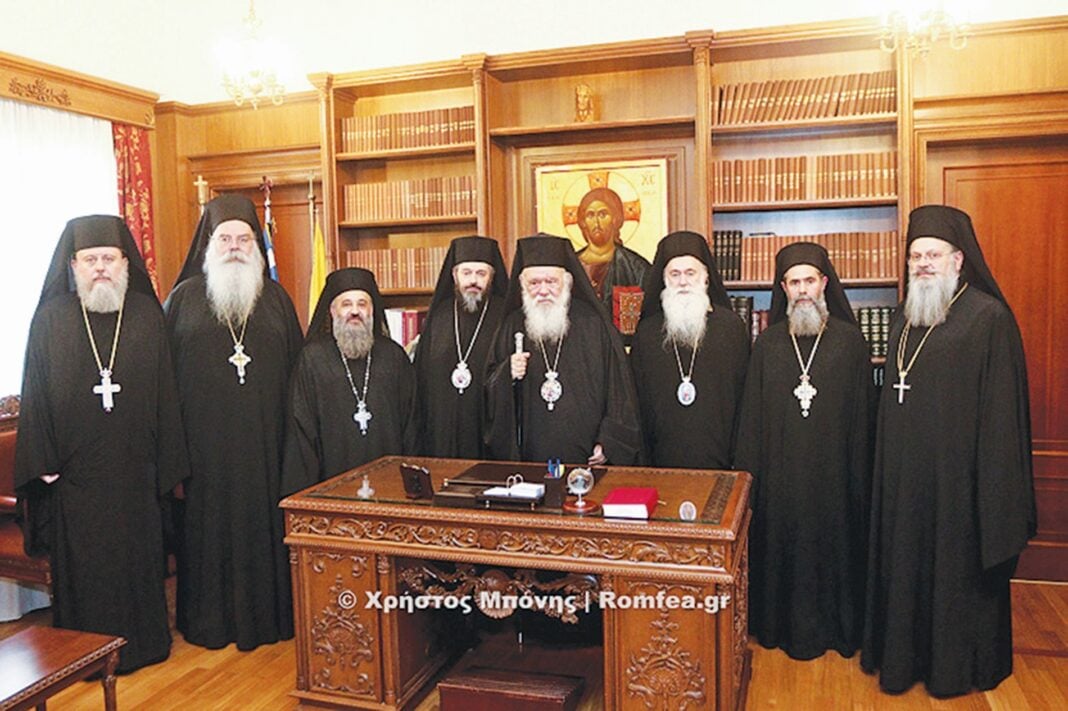 ΣΥΝΕΔΡΙΑΣΗ ΤΗΣ ΙΕΡΑΡΧΙΑΣ ΤΗΣ ΕΚΚΛΗΣΙΑΣ ΤΗΣ ΕΛΛΑΔΟΣ--ΕΚΛΟΓΕΣ ΜΗΤΡΟΠΟΛΙΤΩΝ(ΧΡΗΣΤΟΣ ΜΠΟΝΗΣ//ΙΕΡΑ ΣΥΝΟΔΟΣ)