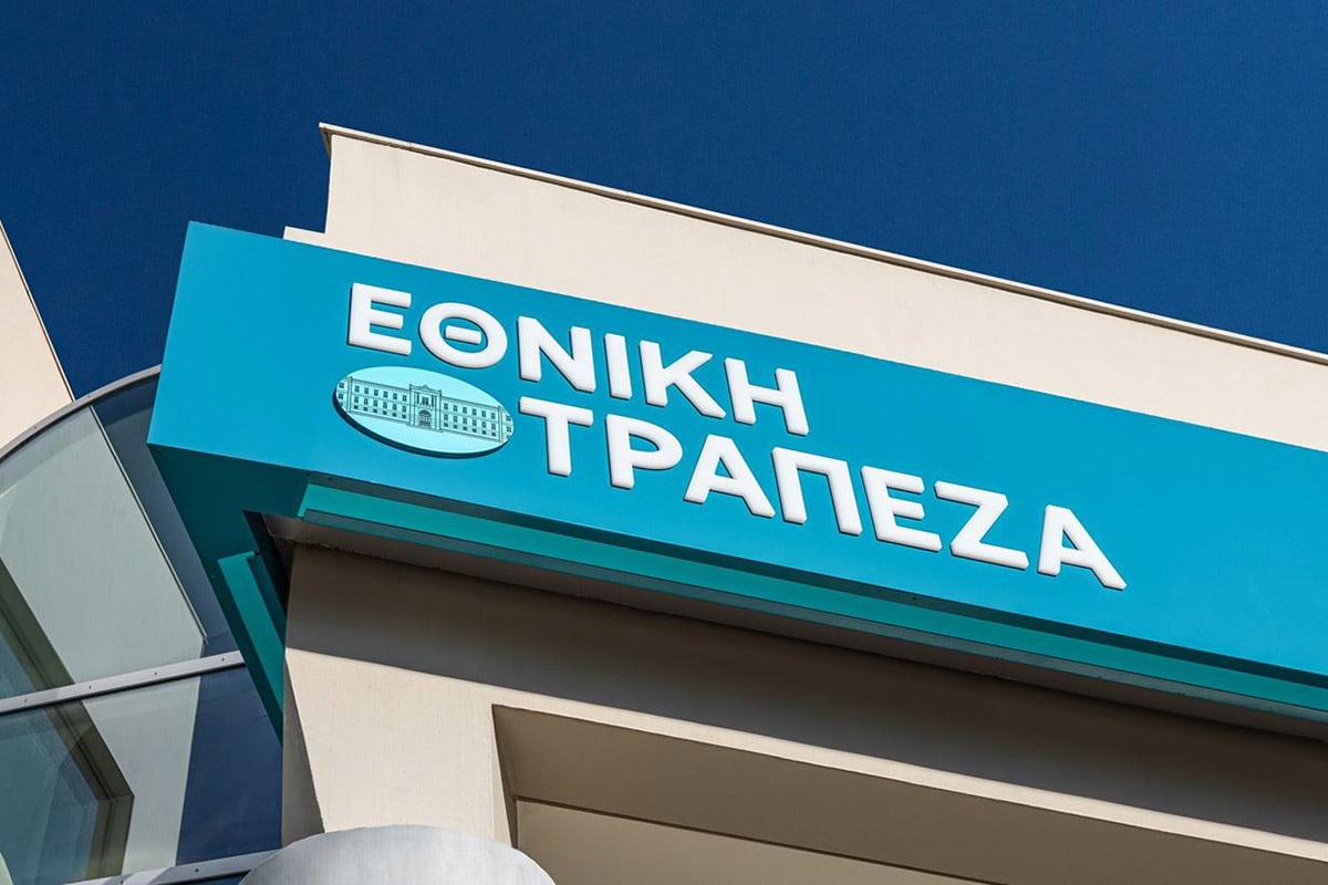Η Εθνική Τράπεζα κάνει… ασφαλιστικούς κύκλους!