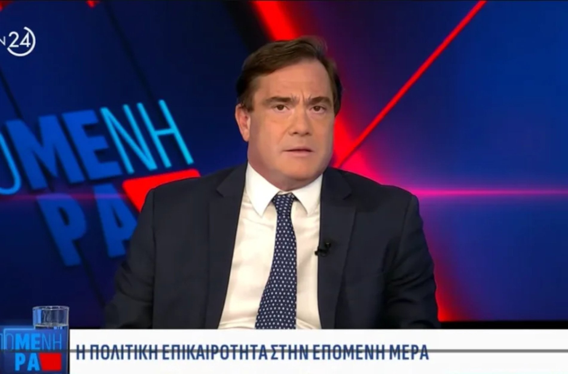 Ρεσιτάλ χυδαιότητας από τον Φεύγα της ΝΔ: «Τα παιδιά των Τεμπών δεν έπεσαν για την πατρίδα»