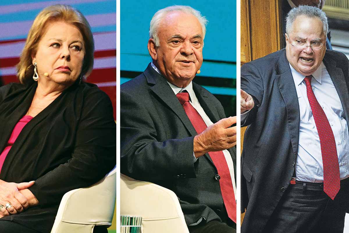 Θίασος ινστιτούτων στην Κεντροαριστερά