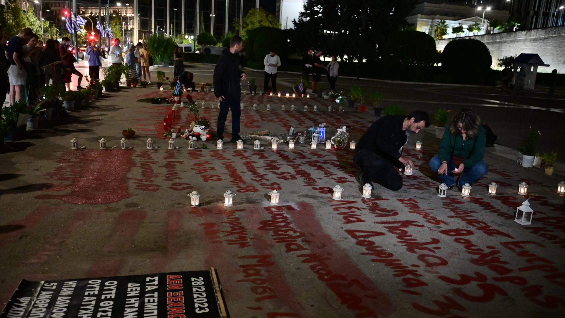 Βράδυ 28ης Οκτωβρίου: “Μέχρι Τέλους” ξανά στο άτυπο μνημείο των Τεμπών