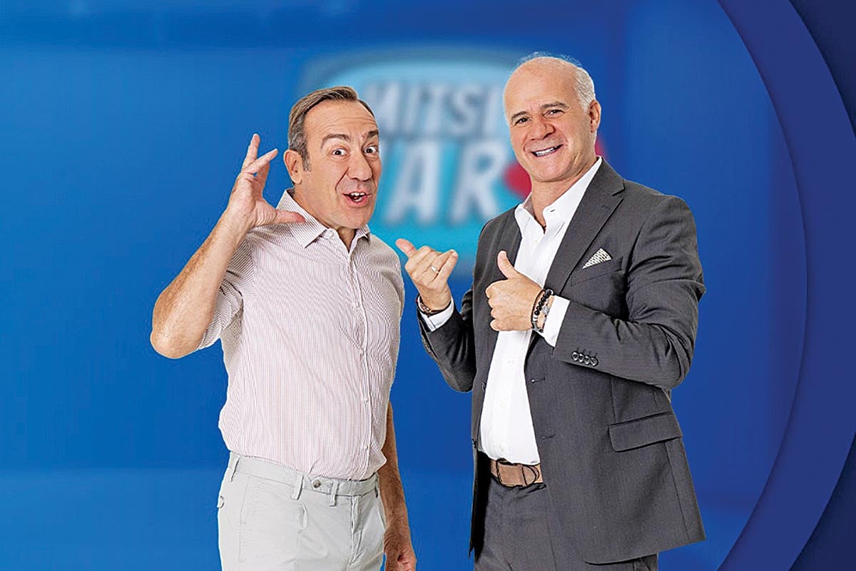 Μητσικώστας και Καλυβάτσης «ζεσταίνουν» το κοινό πριν από την Κοσιώνη