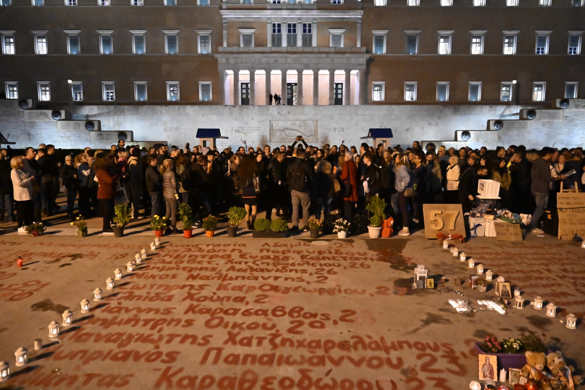 Με fast-track διαδικασίες η ψήφιση της τροπολογίας για τον Άγνωστο Στρατιώτη – Θα σβηστούν τα 57 ονόματα;