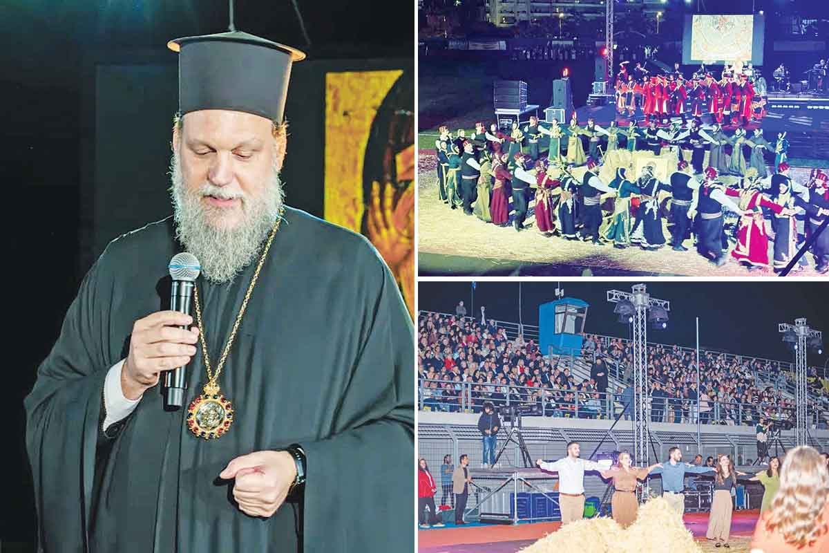 Αντάμωμα πίστης, τέχνης και παράδοσης επί σκηνής