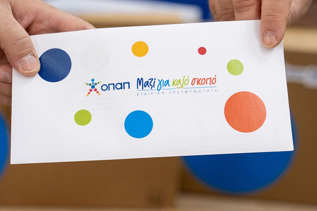 Η Εταιρική Υπευθυνότητα συνεχίζει να γίνεται πράξη μέσα από το πρόγραμμα «Μαζί για Καλό Σκοπό»