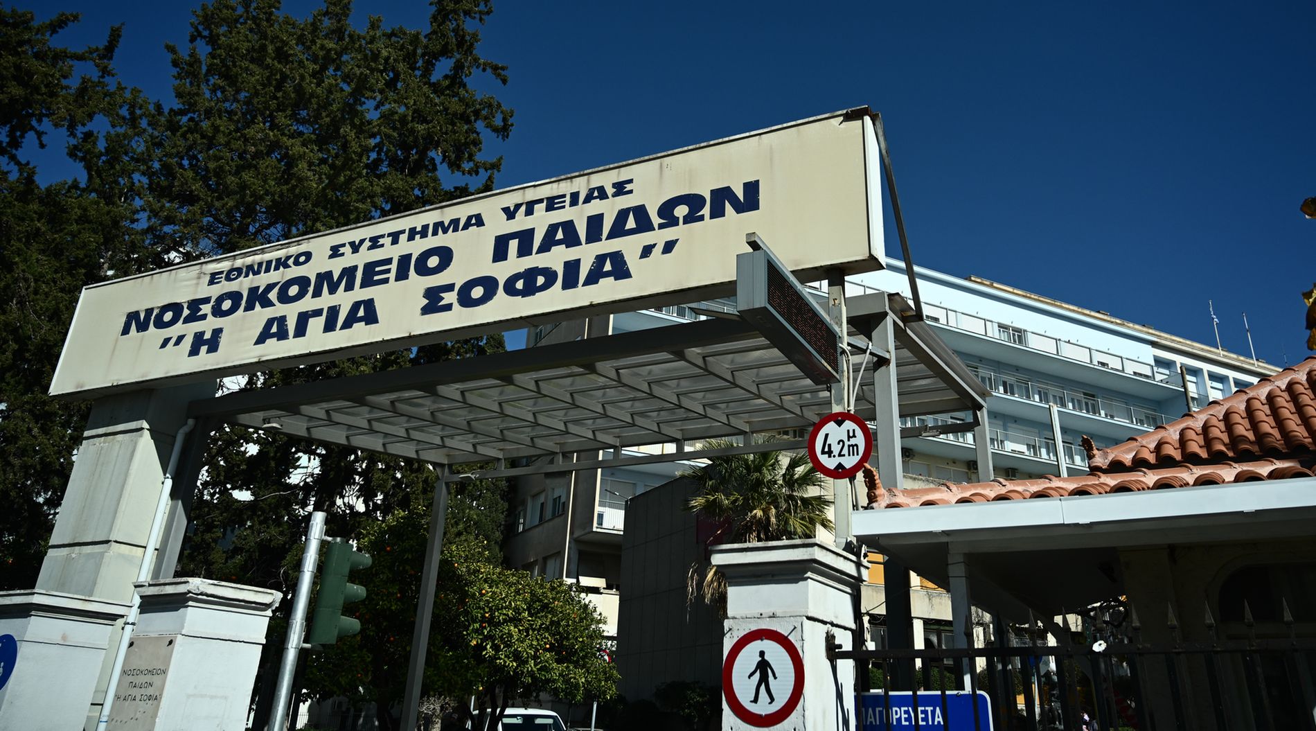 Αγωνία στον Άλιμο: 15χρονος έπαθε ανακοπή σε γυμναστήριο – Βρίσκεται διασωληνωμένος στο Παίδων «Αγία Σοφία»