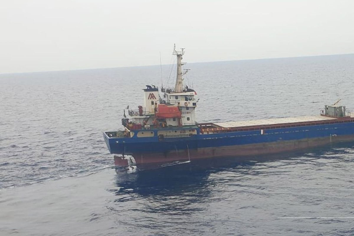 «Μαγνήτης» πλοίων