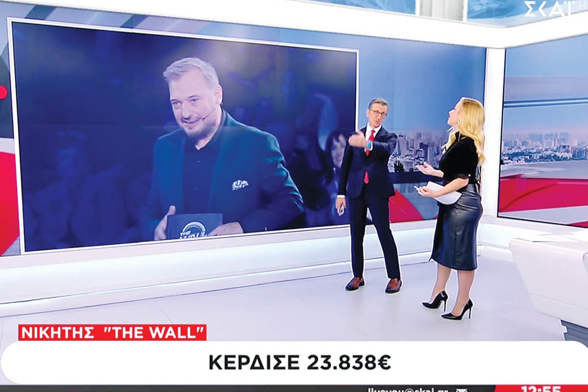 Οι «ανοησίες» του Φερεντίνου