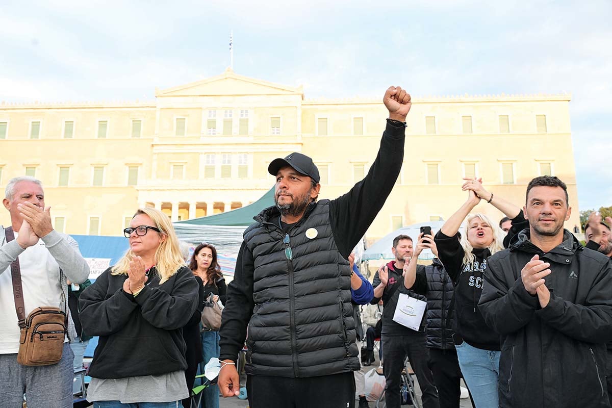 Να επινοήσουμε εξαρχής την ίδια μας την πατρίδα