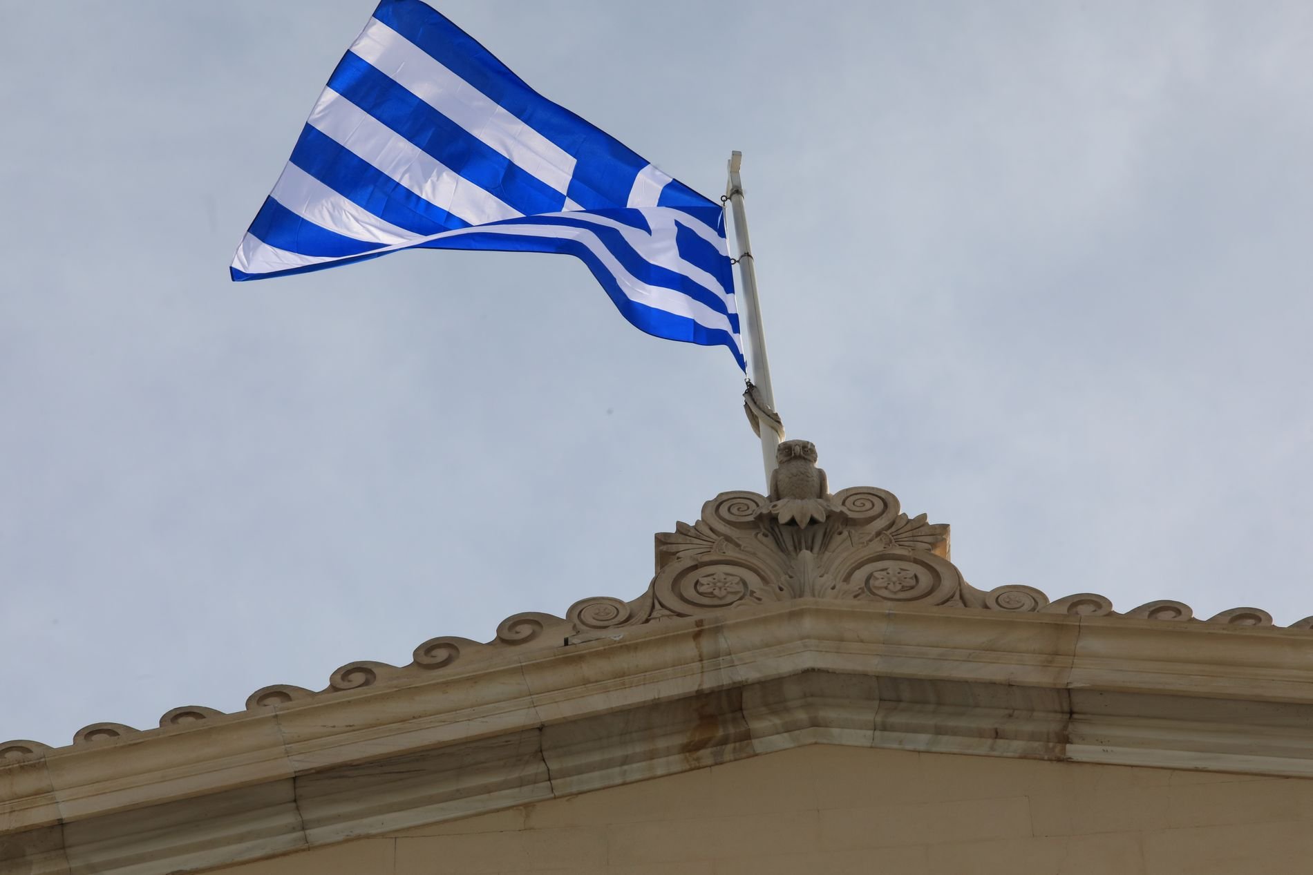 Αν ο μη γένοιτο;