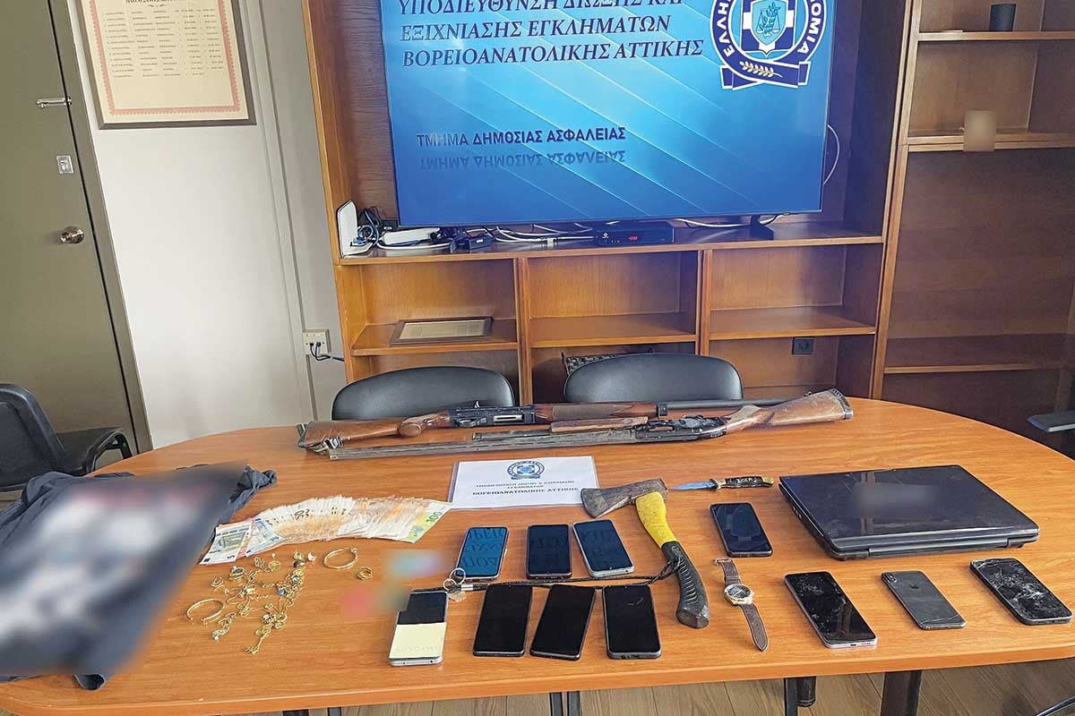 Σπείρα ξάφριζε ηλικιωμένους