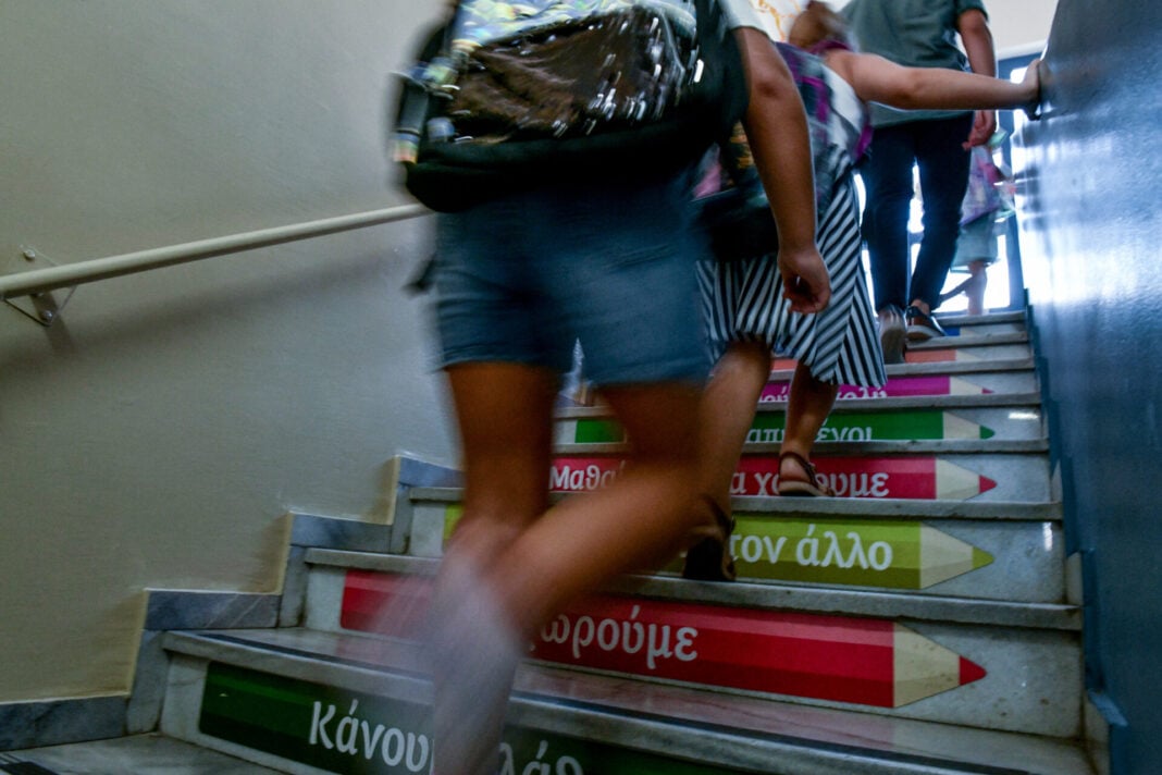 ΑΓΙΑΣΜΟΣ ΣΗΜΕΡΑ ΣΤΑ ΣΧΟΛΕΙΑ ΓΙΑ ΤΗΝ ΕΝΑΡΞΗ ΤΗΣ ΝΕΑΣ ΣΧΟΛΙΚΗΣ ΧΡΟΝΙΑΣ  (ΤΑΤΙΑΝΑ ΜΠΟΛΑΡΗ/EUROKINISSI)