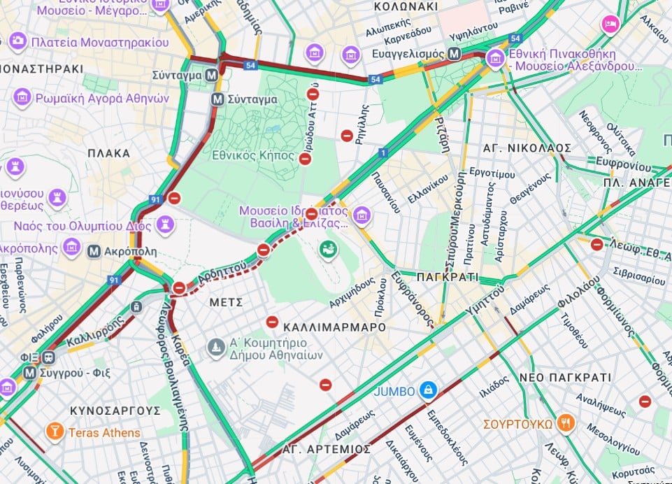 Αθήνα: Κυκλοφοριακό Χάος λόγω Μαραθωνίου – Όλα τα Μέτρα για το Σαββατοκύριακο! 1 %CE%A3%CF%84%CE%B9%CE%B3%CE%BC%CE%B9%CF%8C%CF%84%CF%85%CF%80%CE%BF %CE%BF%CE%B8%CF%8C%CE%BD%CE%B7%CF%82 2025 11 07 220922