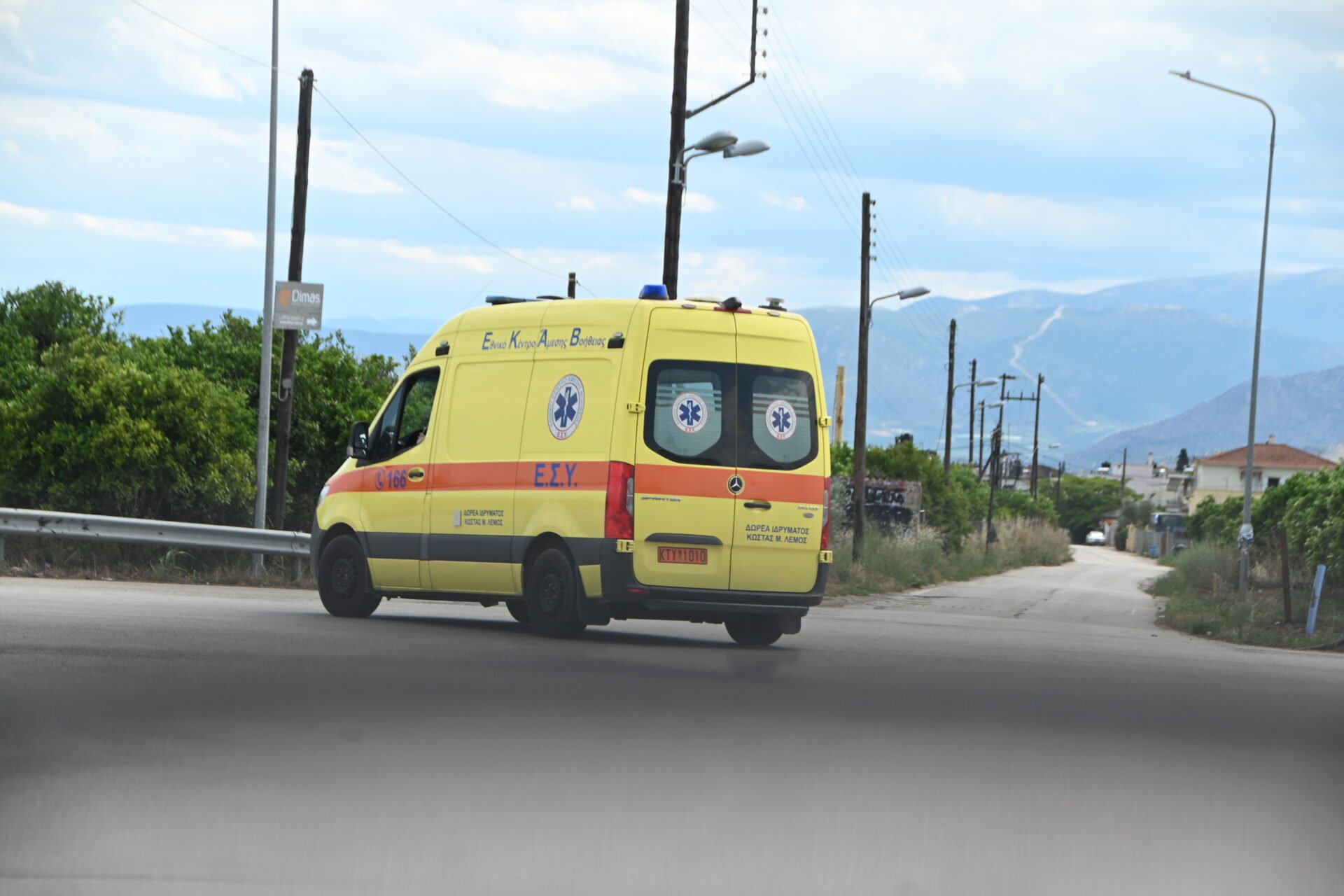 Νεκρός μοτοσικλετιστής στη Μάνη – Συγκρούστηκε με αγριογούρουνο