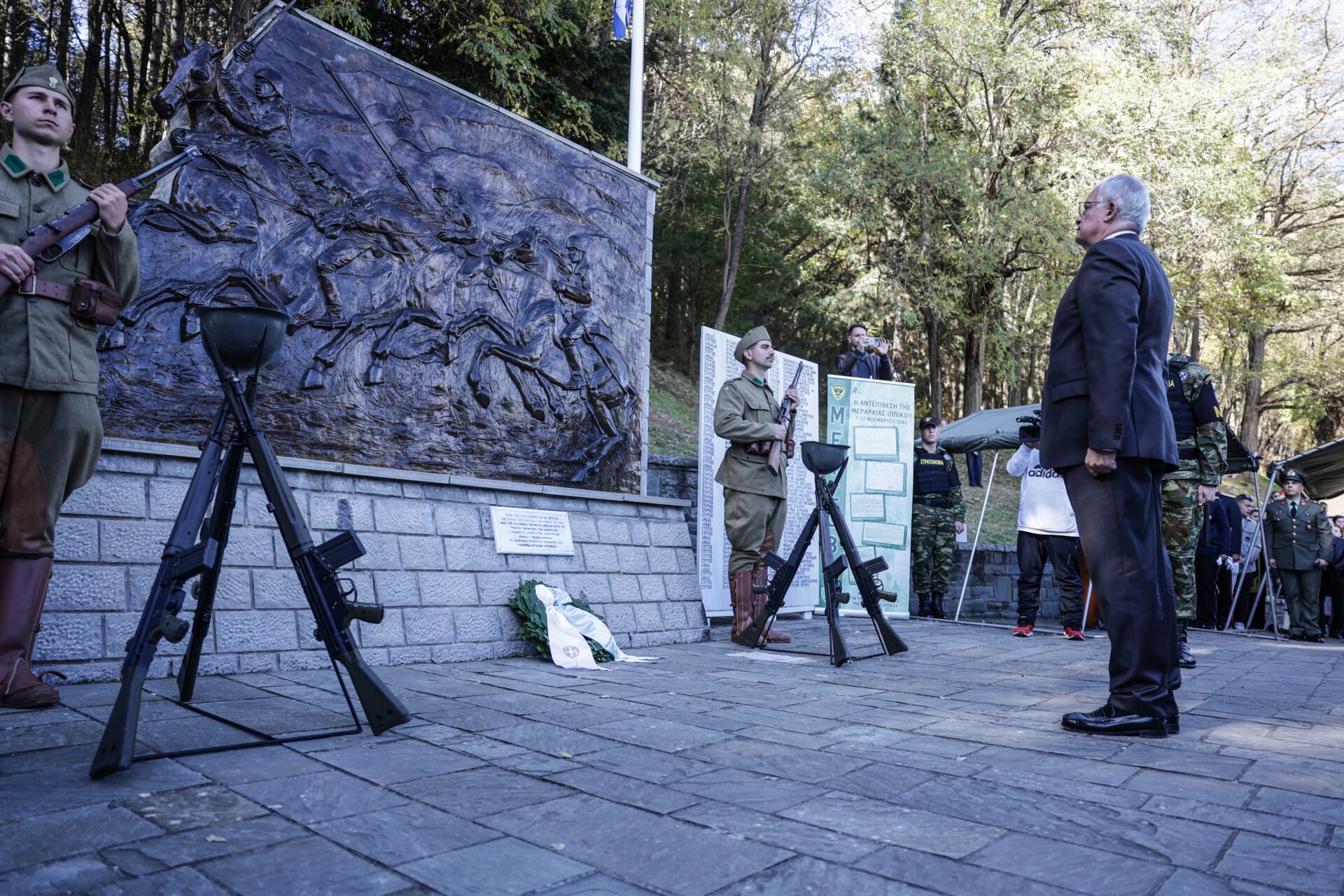 Ο ΠτΔ Κώστας Τασούλας τίμησε τους ήρωες του Μετσόβου