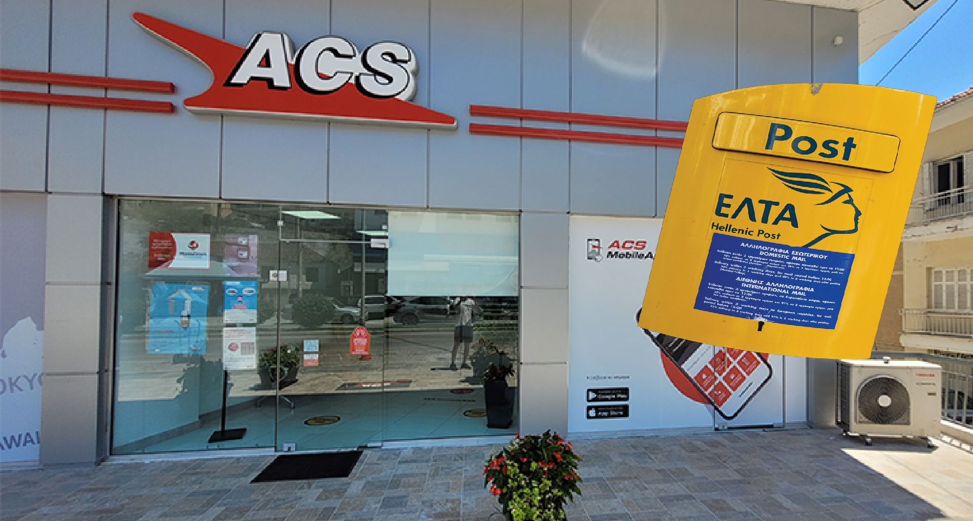 Λουκέτο ΕΛΤΑ: Τρίβουν τα χέρια τους οι ιδιώτες – Γιατί ευνοείται η ACS