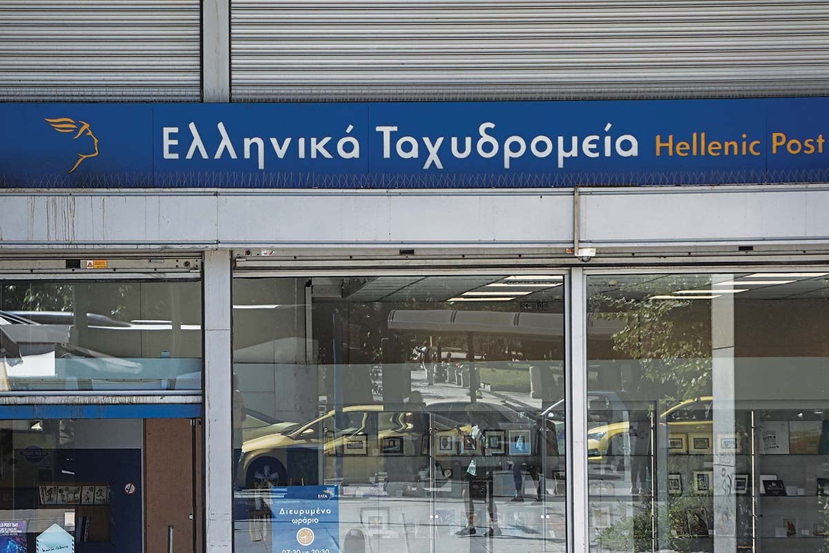 Αποκάλυψη «δημοκρατίας»: Κυβέρνηση και ΕΛ.ΤΑ. γνώριζαν το αδιέξοδο, αλλά αδιαφόρησαν