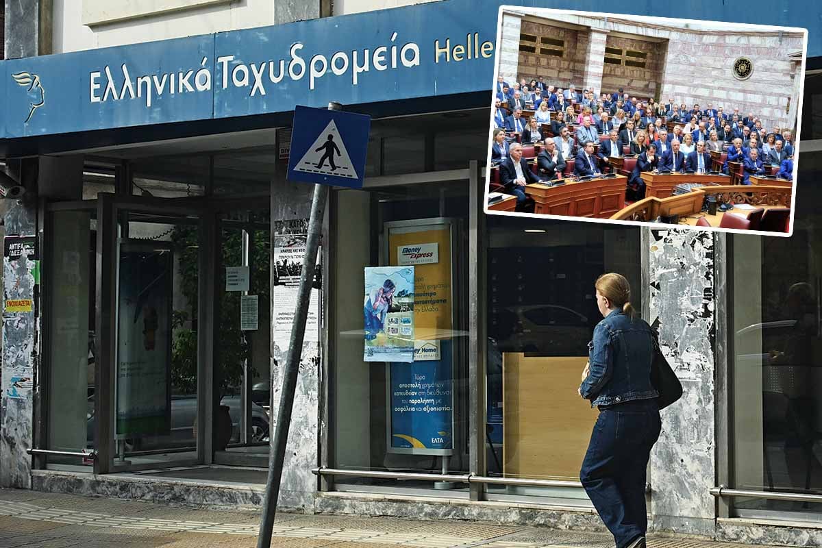 Αναβρασμός χωρίς τέλος στη Ν.Δ. για ΕΛ.ΤΑ.