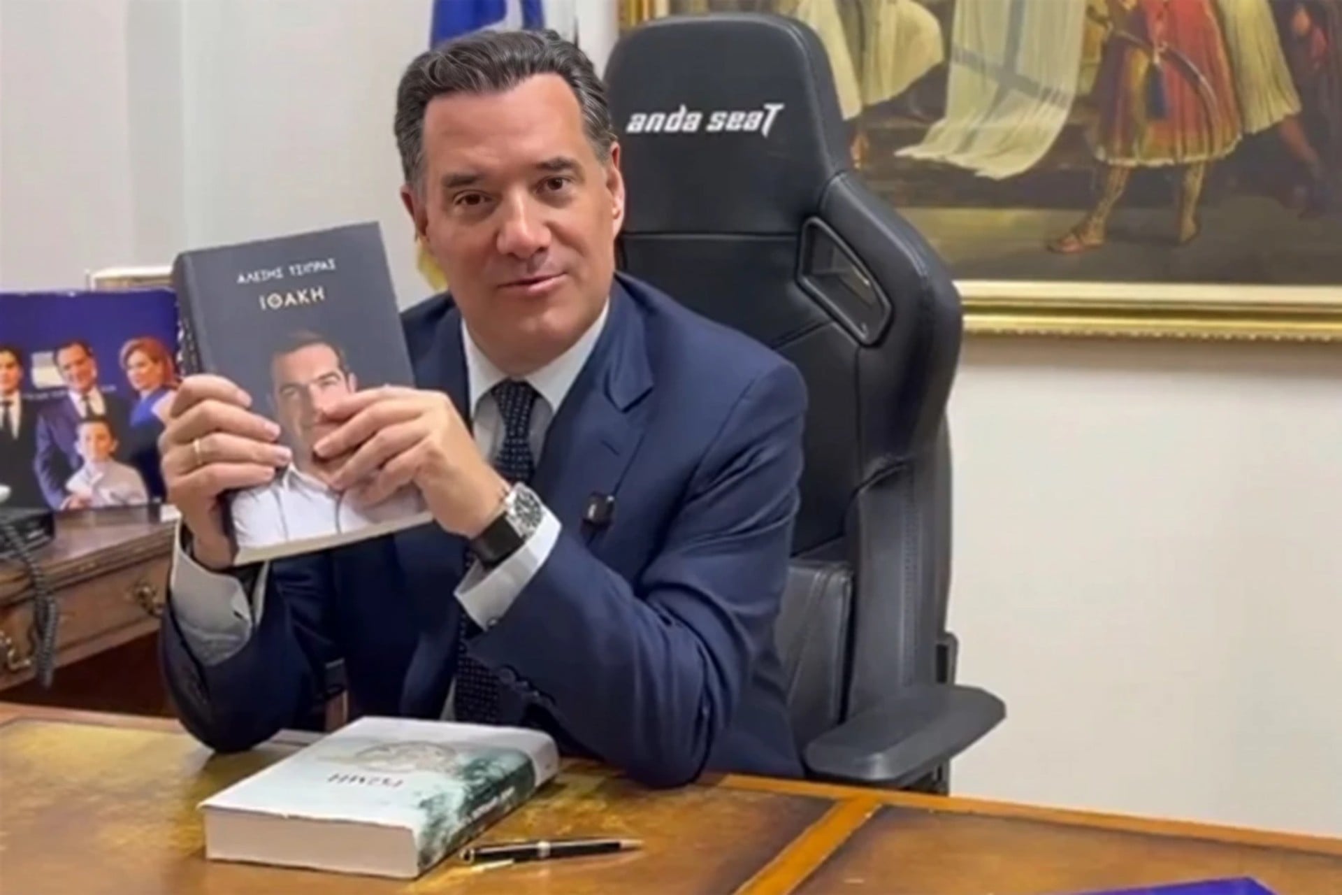 Ο Γεωργιάδης παρέλαβε την «Ιθάκη» και απαντά με νόημα στον Τσίπρα: «Καλή αντάμωση…» (βίντεο)