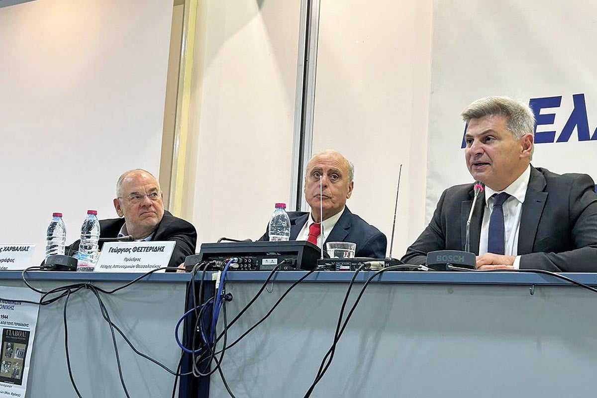 Πλήθος κόσμου για το «Γιαβόλ!»