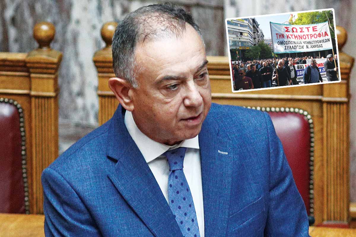 Οι κτηνοτρόφοι δίνουν διορία στον Κέλλα