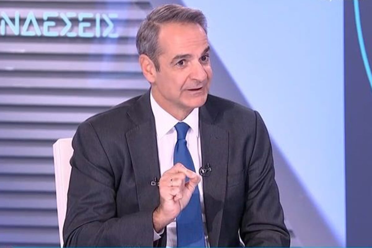 Ο Κυριάκος έχει νεύρα – Θλιβερή η εικόνα του χθες στην ΕΡΤ