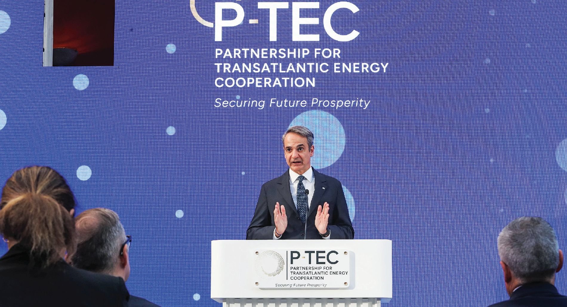 Μπλόκο Μητσοτάκη στο «τουρκικό» αέριο