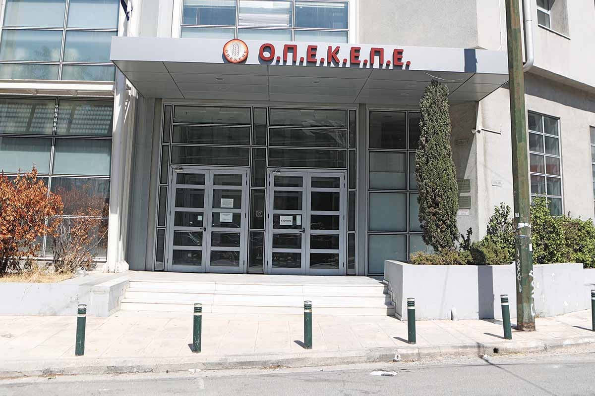 Η χώρα του Φραπέ και του Χασάπη