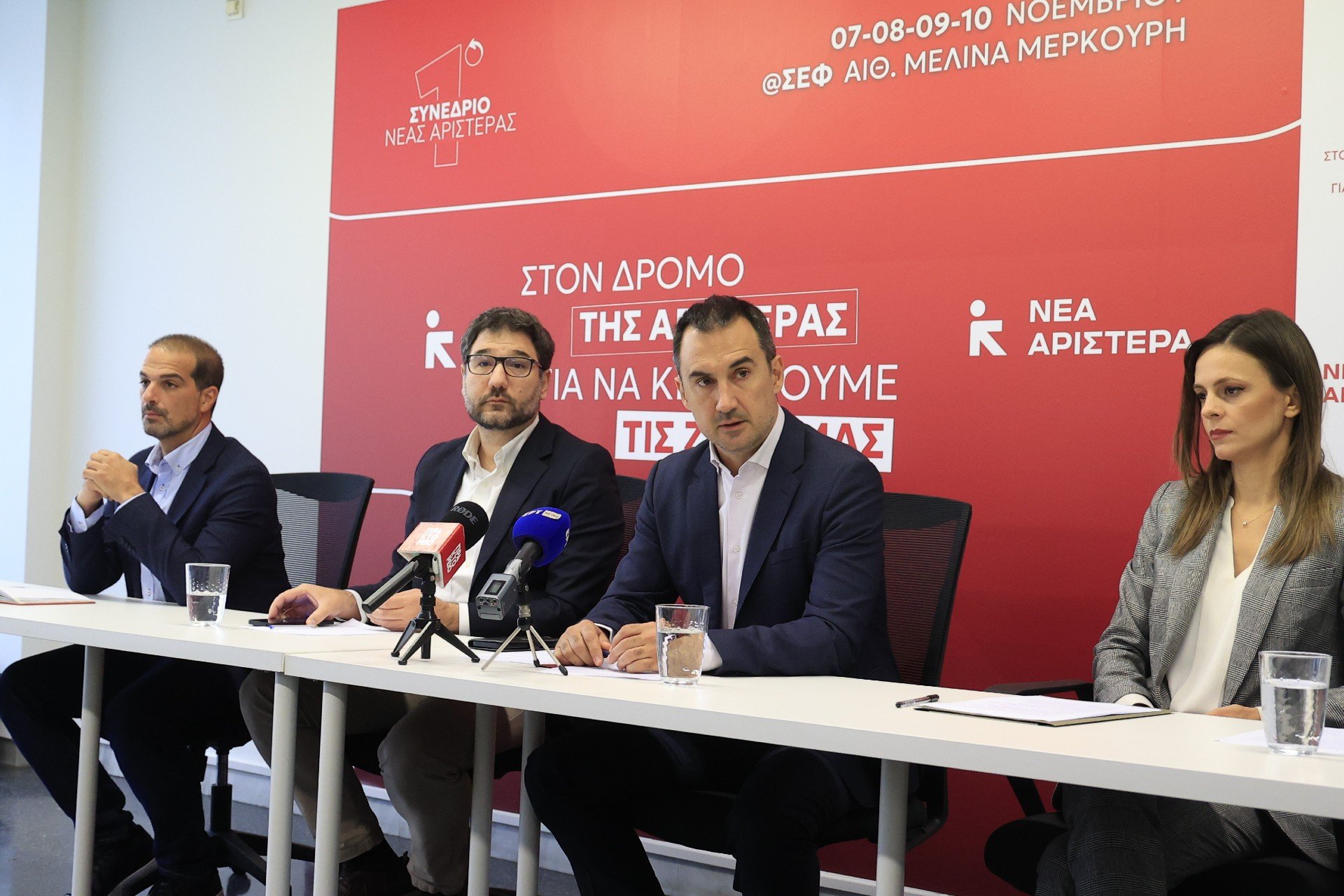 Συνεχίζεται η κωμωδία της Νέας Αριστεράς – Σακελλαρίδης κατά Χαρίτση: “Ο ελέφαντας στο δωμάτιο είναι ο Τσίπρας”