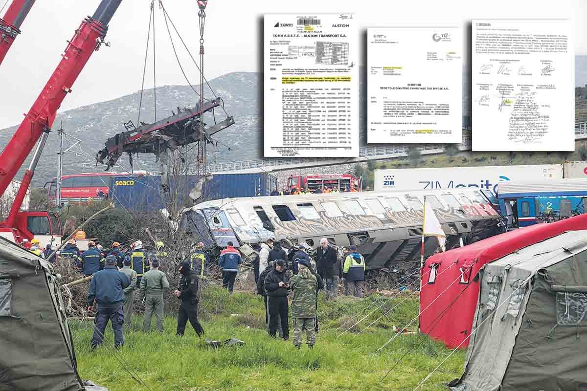 Αποκάλυψη-σοκ της «δημοκρατίας»: Στο φως νέο «κουκούλωμα» για το έγκλημα στα Τέμπη