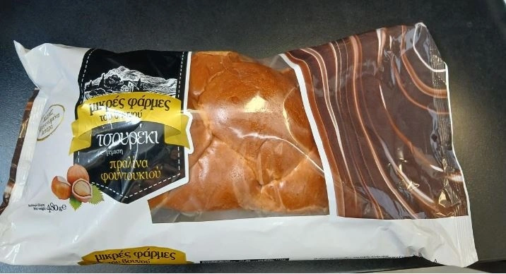 ΕΦΕΤ: Ανακαλείται τσουρέκι με πραλίνα φουντουκιού από σούπερ μάρκετ