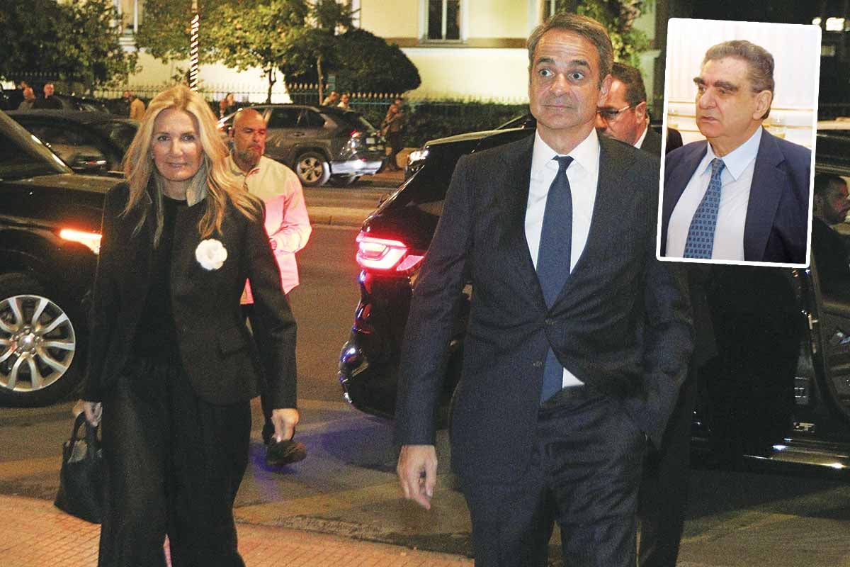 Τίμησαν τη μνήμη του Βαρδή – Παρoντες Kυριάκος, Τασούλας σε ειδική εκδήλωση που έγινε χθες