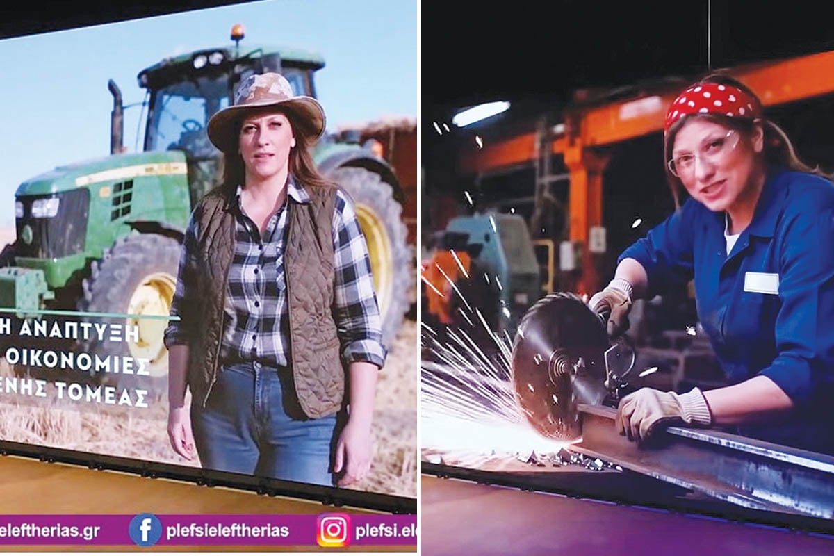 Ανέκδοτα βγαλμένα από τη Ζωή