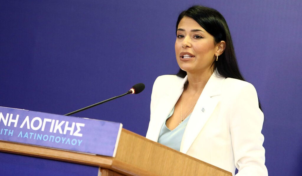 Διαφάνεια, αξιοπιστία, αξιοκρατία και εμπιστοσύνη το μήνυμα της Λατινοπούλου στο 1ο συνέδριο της «Φωνής Λογικής» (βίντεο)