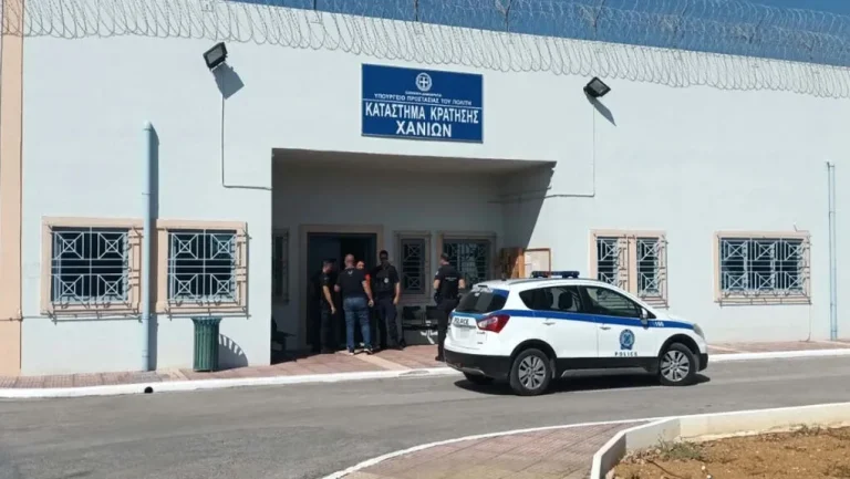 Ηλικιωμένες Ρομά επιχείρησαν να βάλουν ναρκωτικά στις φυλακές Χανίων για να τα δώσουν στους γιους τους