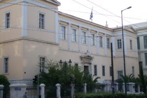 Κατέρρευσαν οι ιδιωτικές νομικές στην αξιολόγηση: Μόνο 1 πήρε άδεια