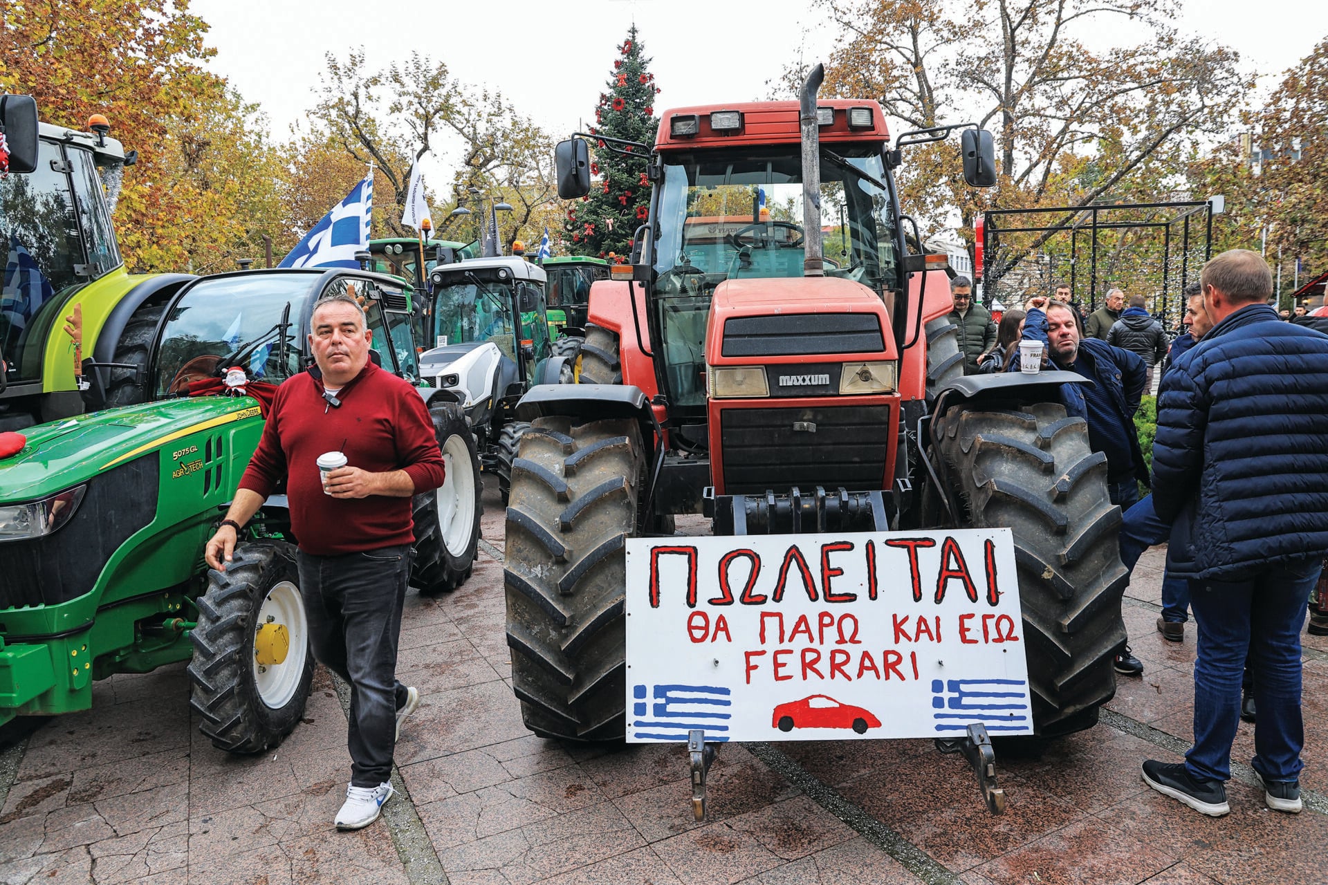 Τα αγροτικά μπλόκα έχουν κόψει στα δύο τη Νέα Δημοκρατία!