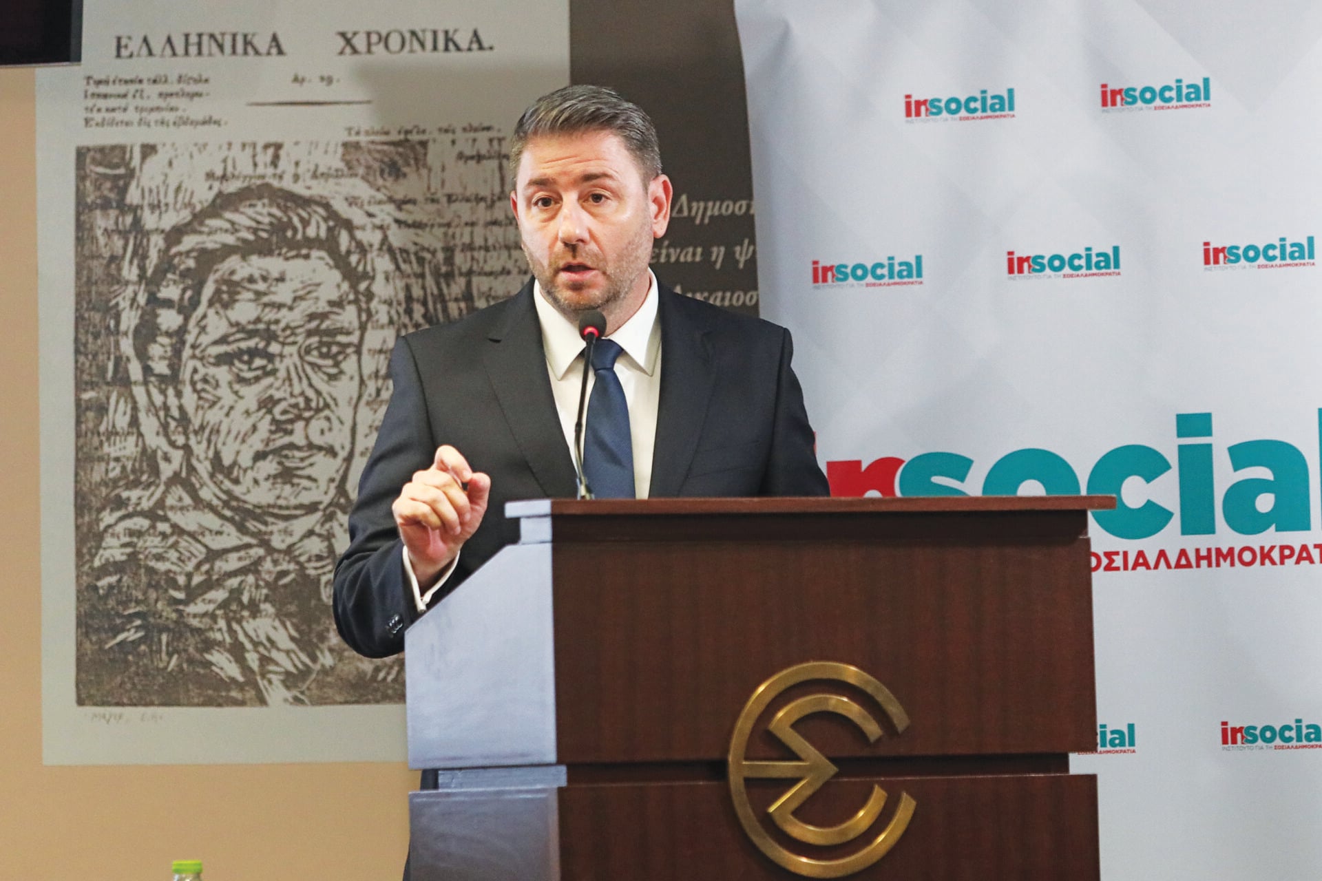 Τον πόλεμο στον Τσίπρα κήρυξε ο Ανδρουλάκης