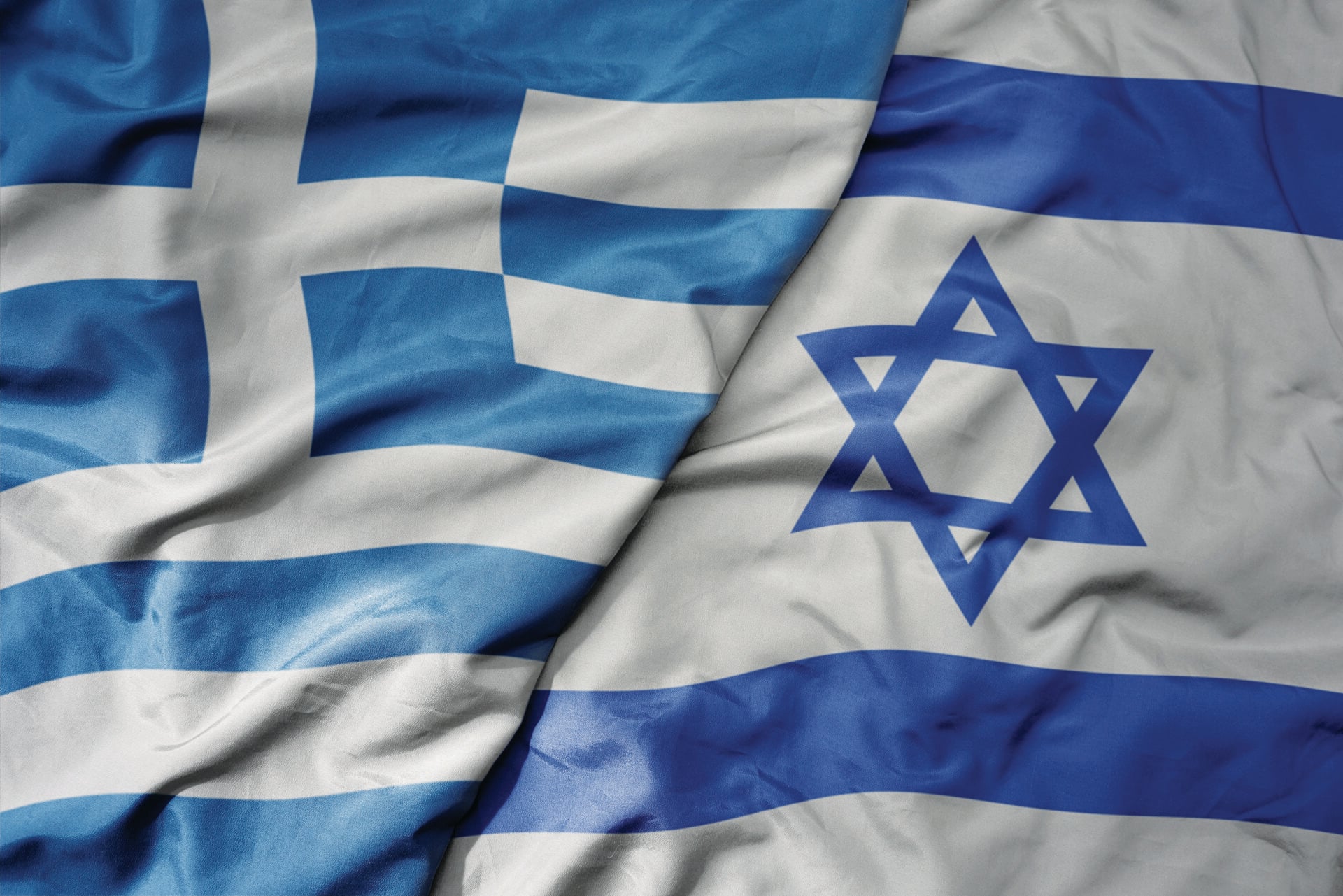 Ελληνοϊσραηλινή Αντάντ