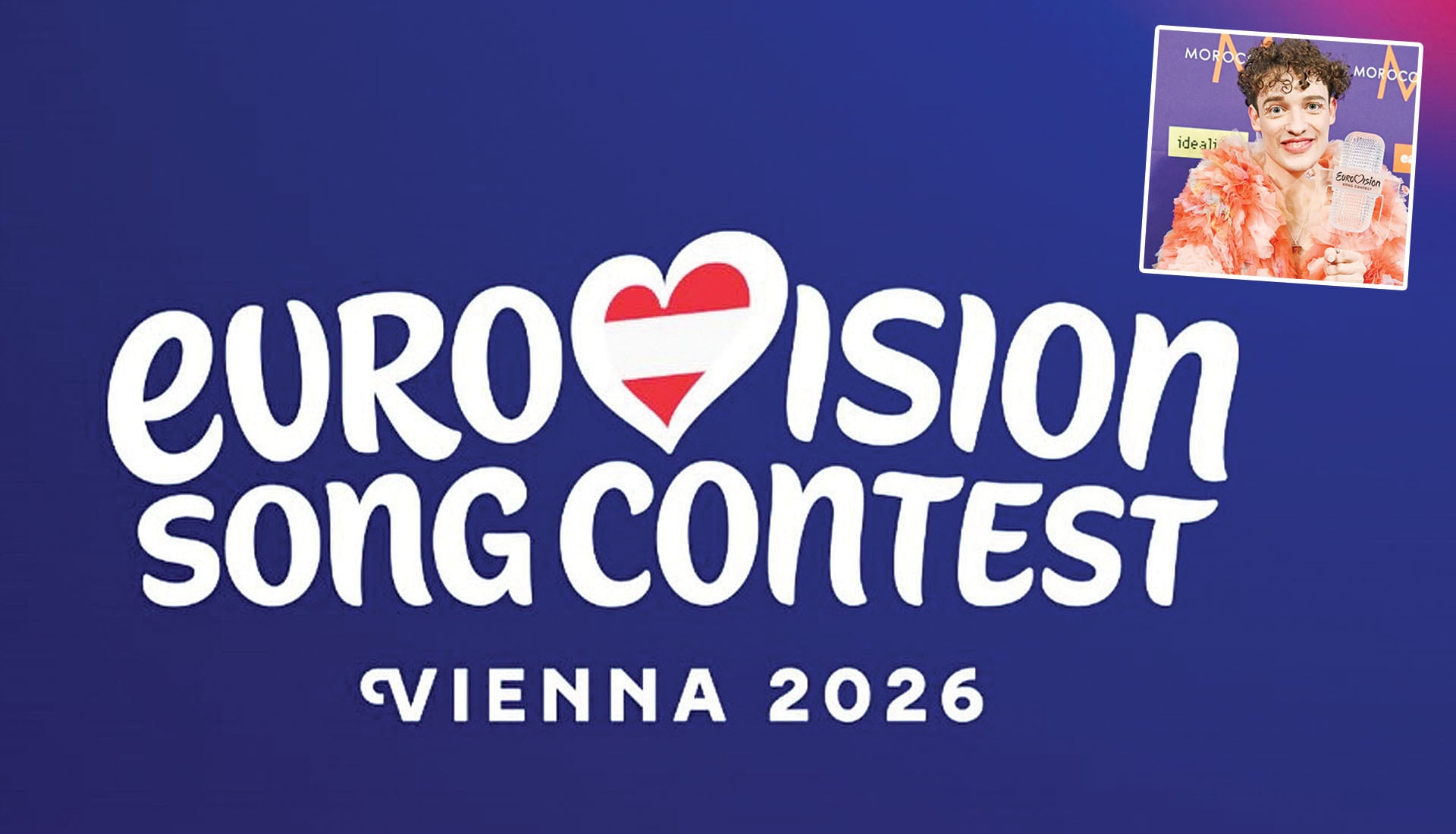 Ταρακουνιέται συθέμελα η διοργάνωση του 2026 της Eurovision