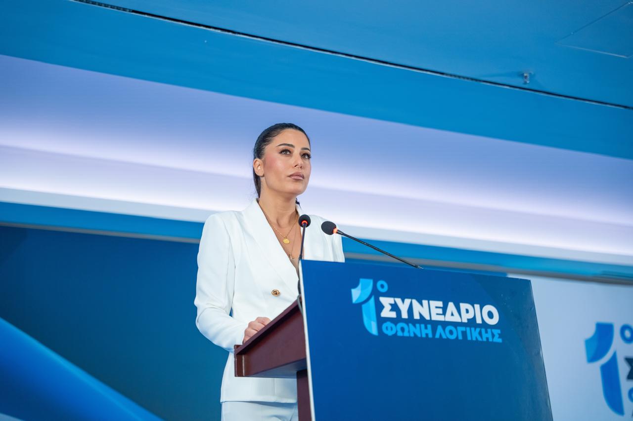 «Φωνή Λογικής»: Με μεγάλη επιτυχία το 1ο Συνέδριο – Ομόφωνα πρόεδρος η Αφροδίτη Λατινοπούλου (φωτό, βίντεο)