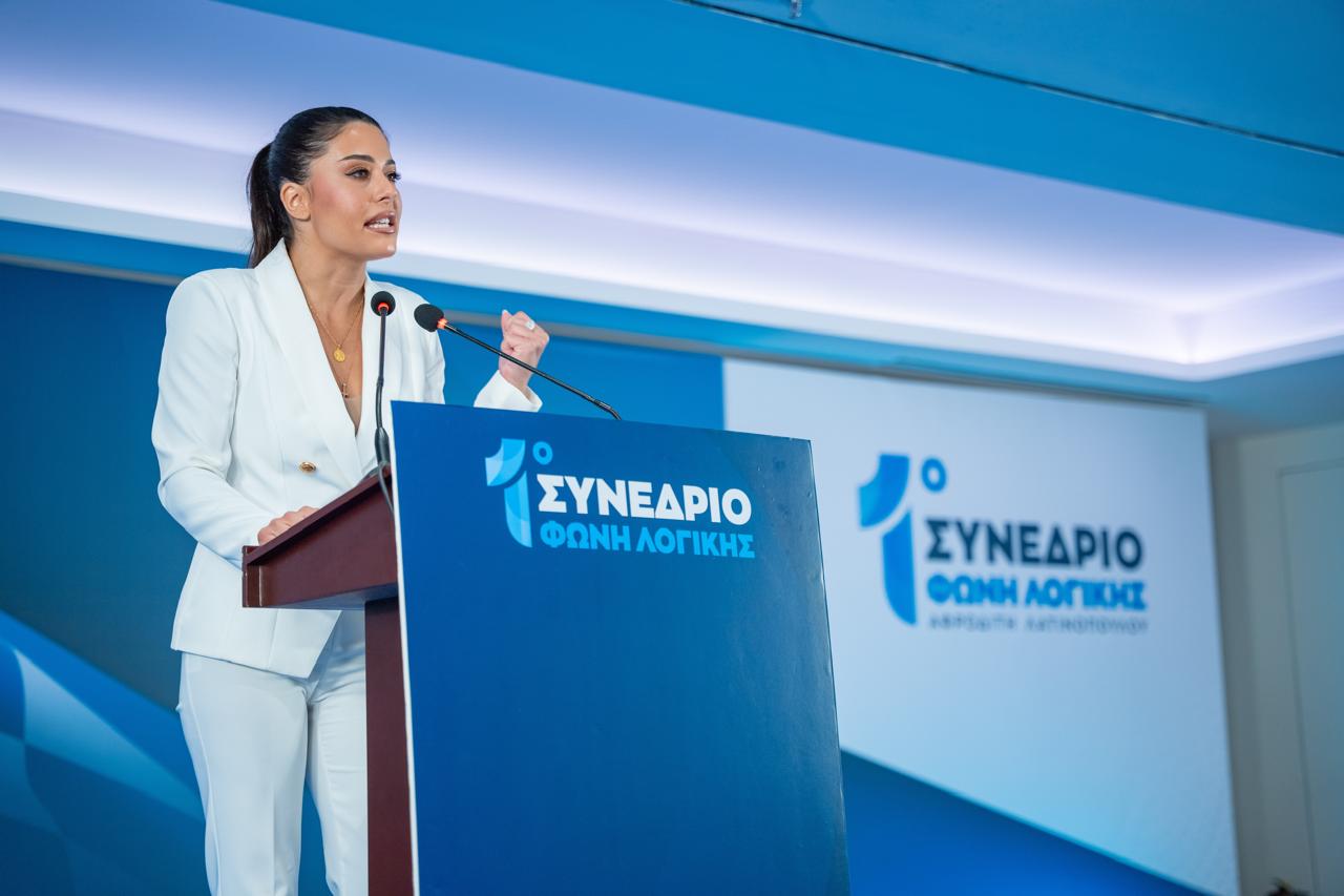 Επίκαιρη γραπτή ερώτηση της  Λατινοπούλου προς την Ευρωπαϊκή Επιτροπή για τις στοχευμένες επιθέσεις κατά της ελληνοχριστιανικής κοινότητας στη Συρία