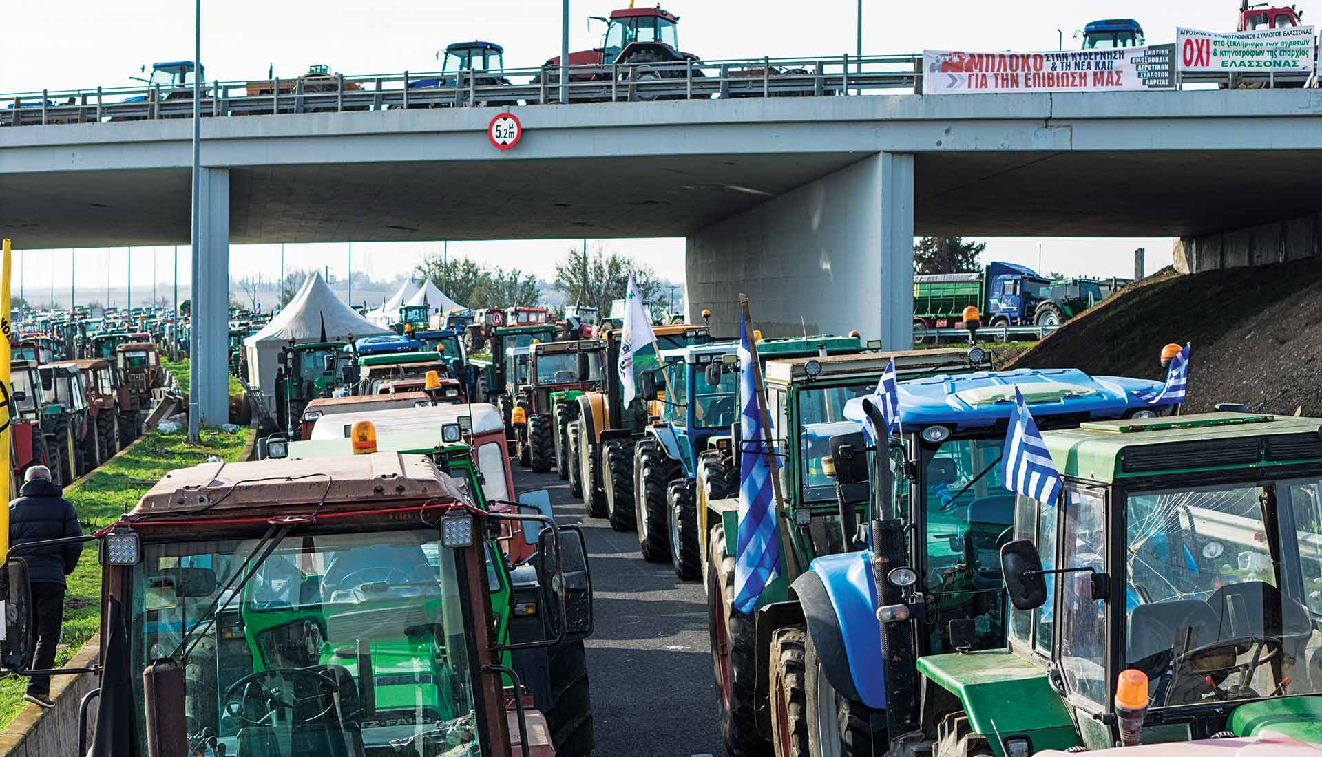 Τα αποτελεσματικά μπλόκα