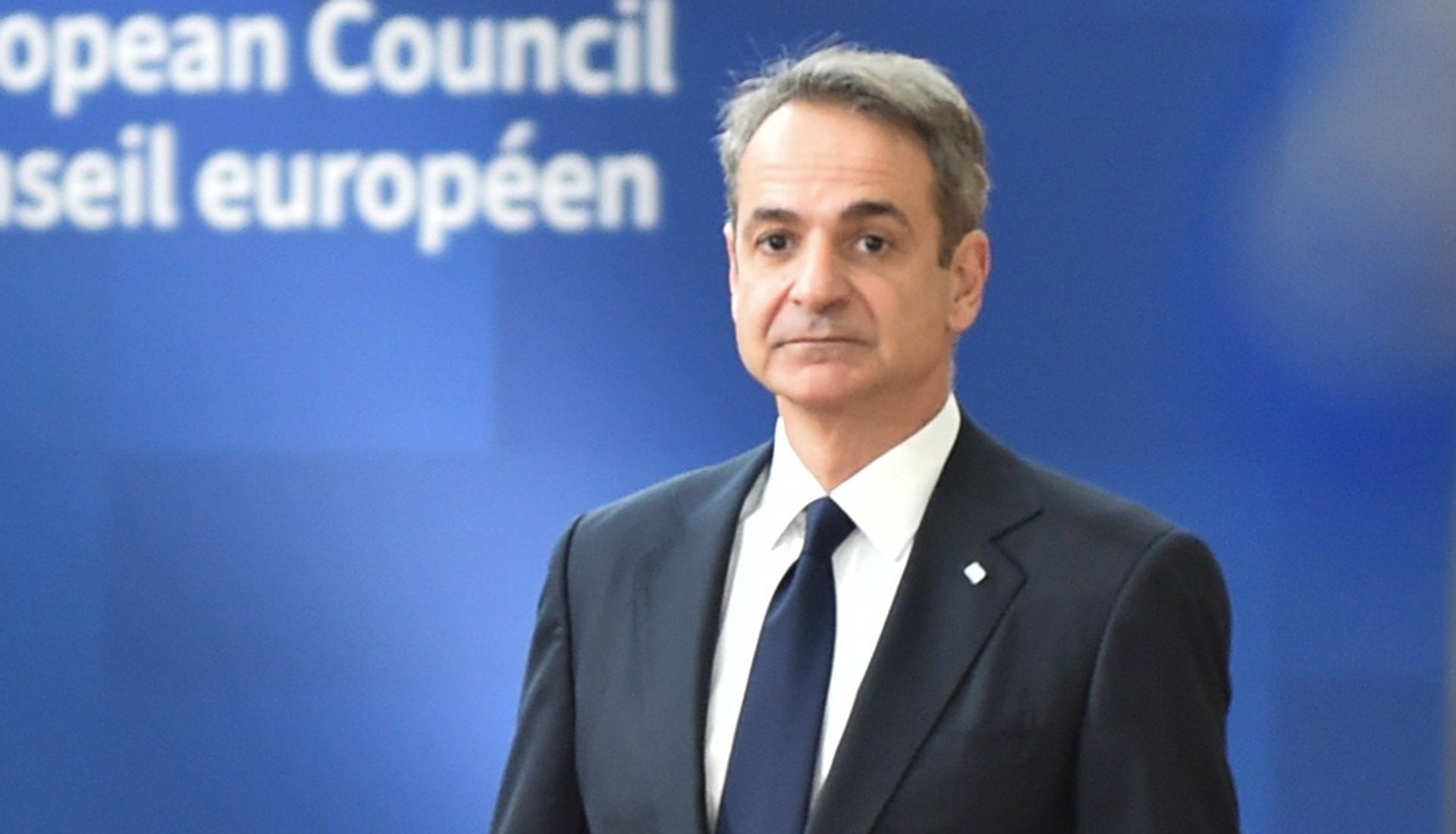 Ελληνική επιβάρυνση με το δάνειο Ουκρανίας