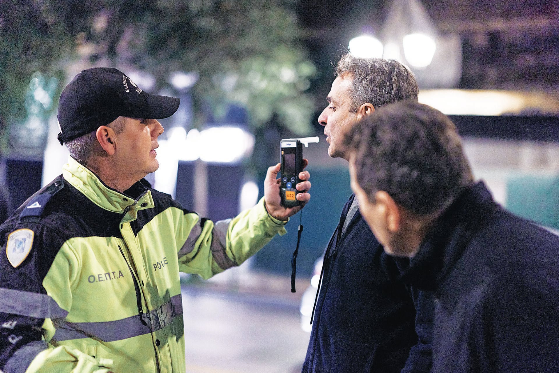 Προπαγάνδα για μπαμπουίνους